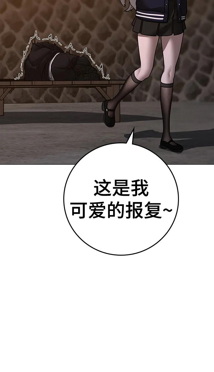 第 90 页