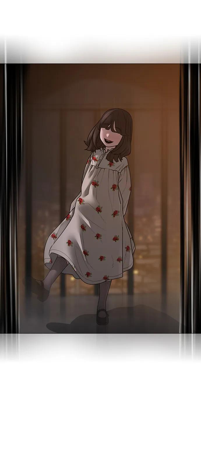 第 95 页