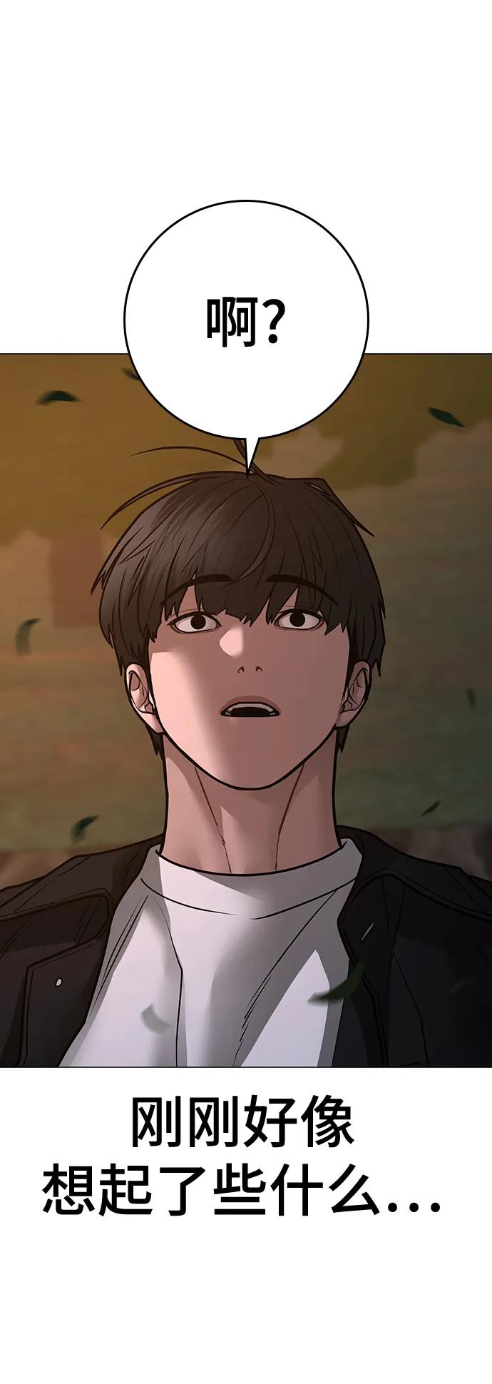 第 96 页