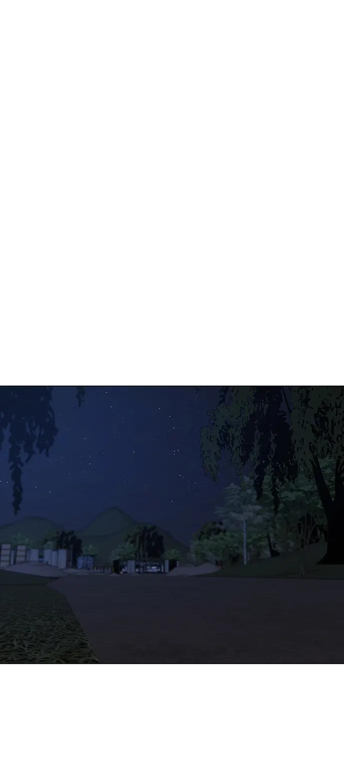 第 97 页