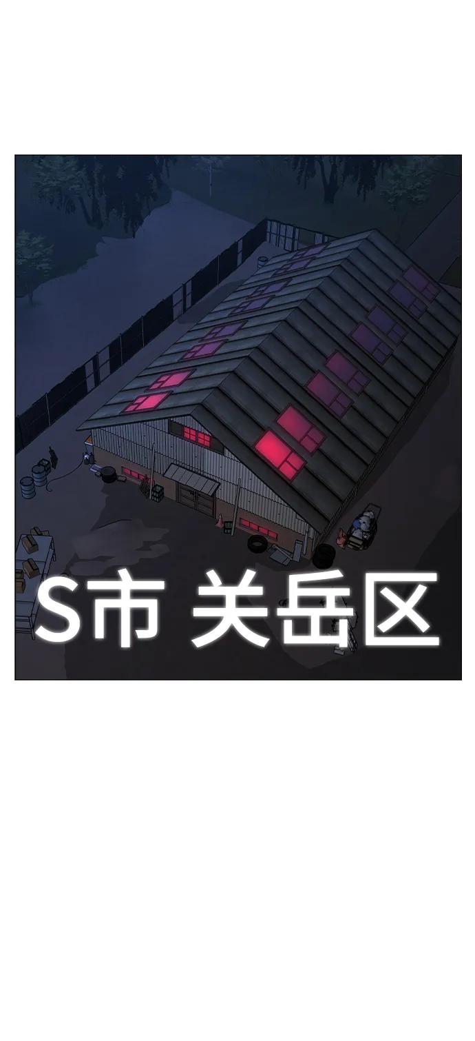 第 98 页