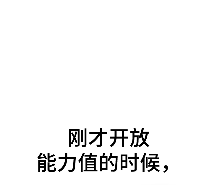 第 103 页