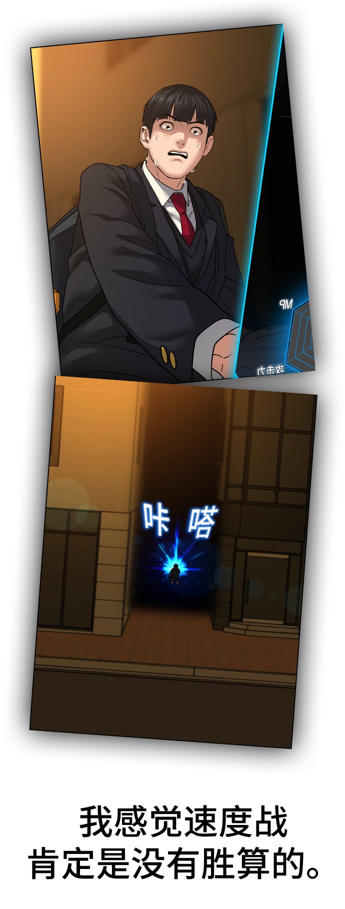 第 104 页