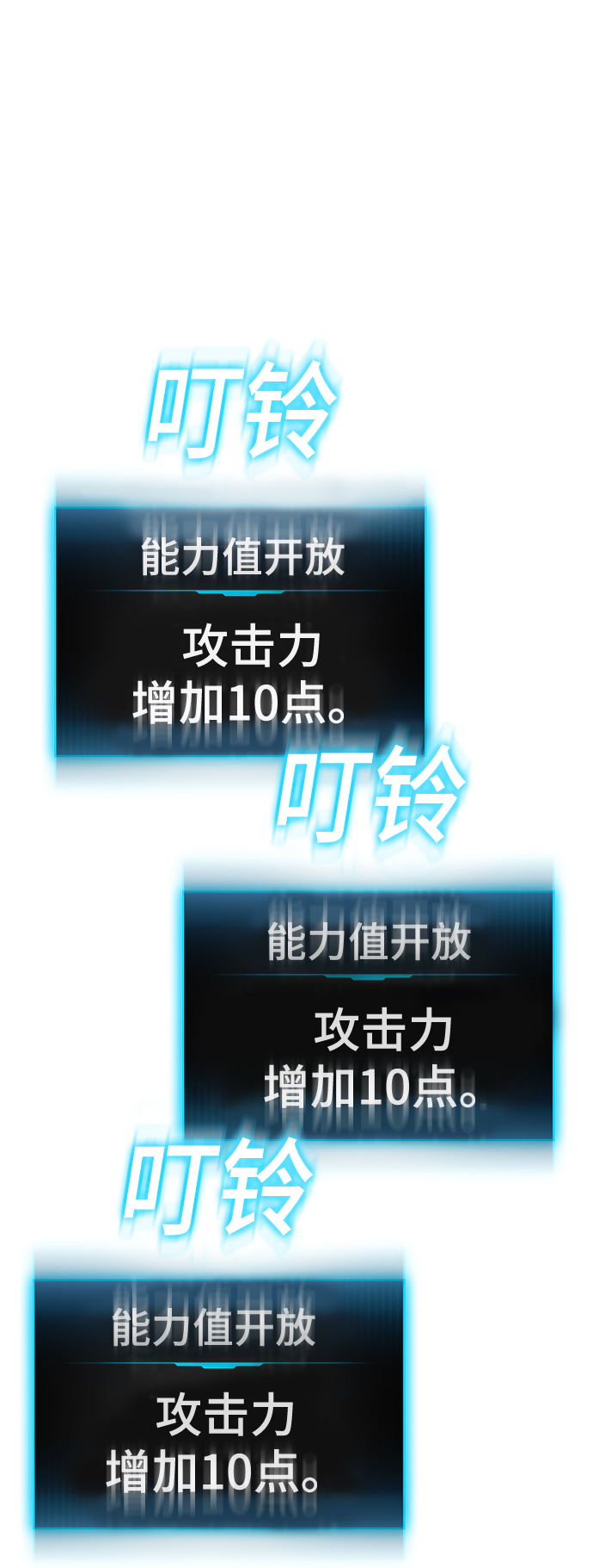 第 105 页