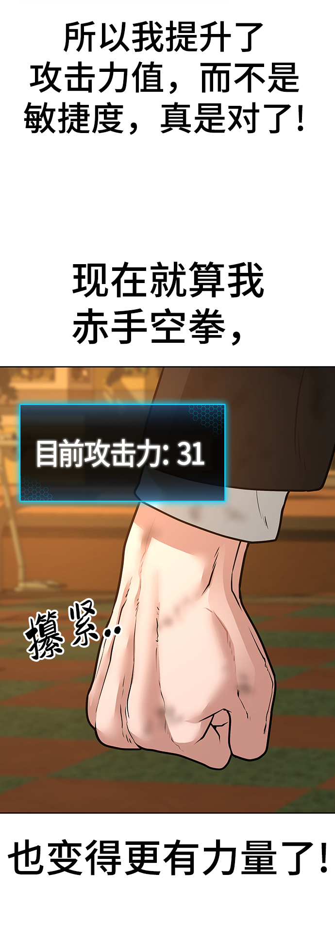 第 106 页