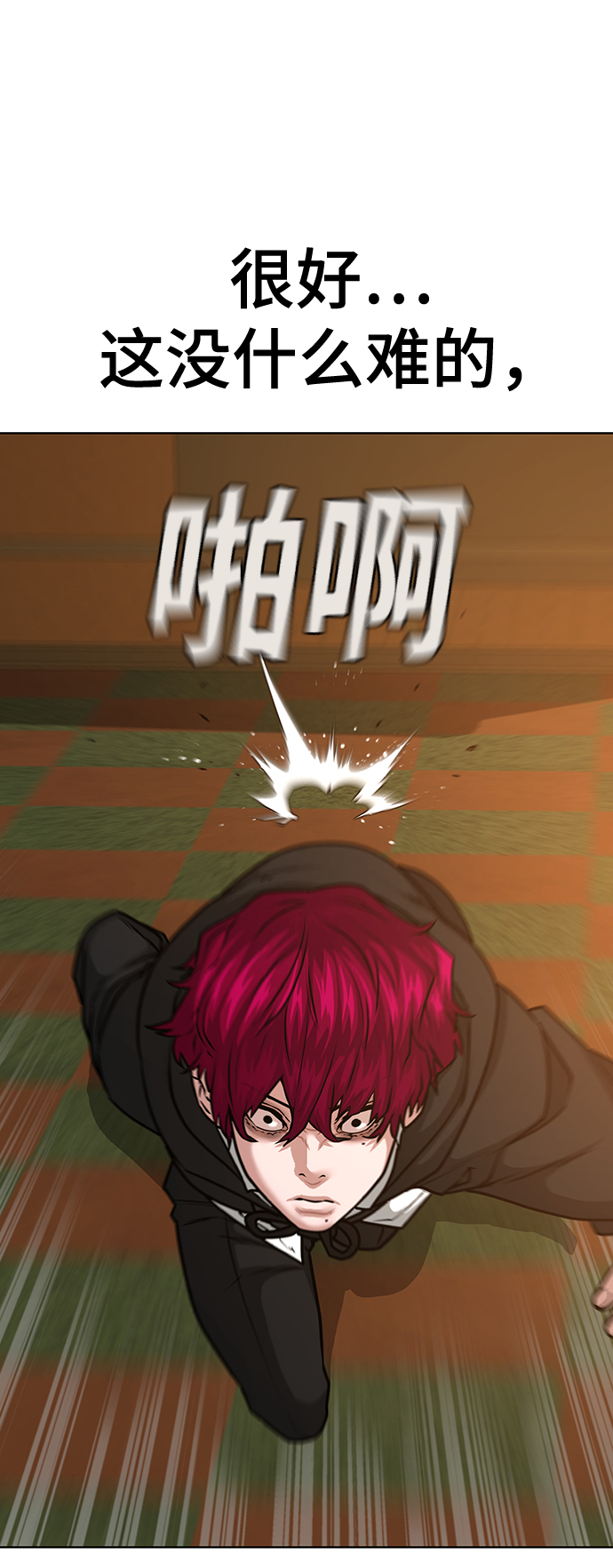 第 107 页