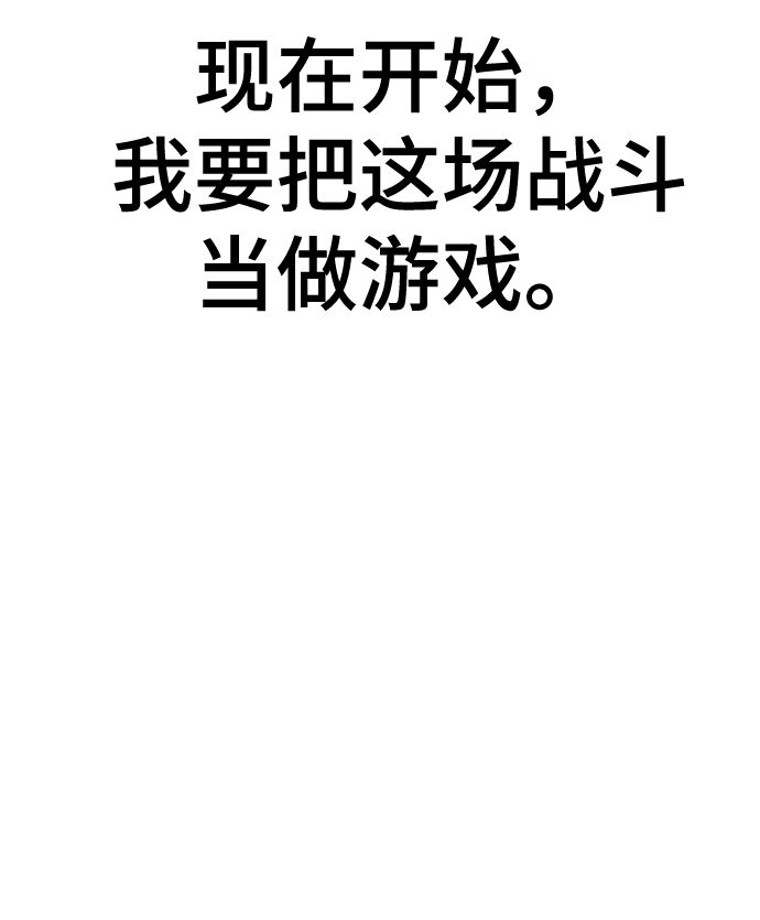 第 108 页