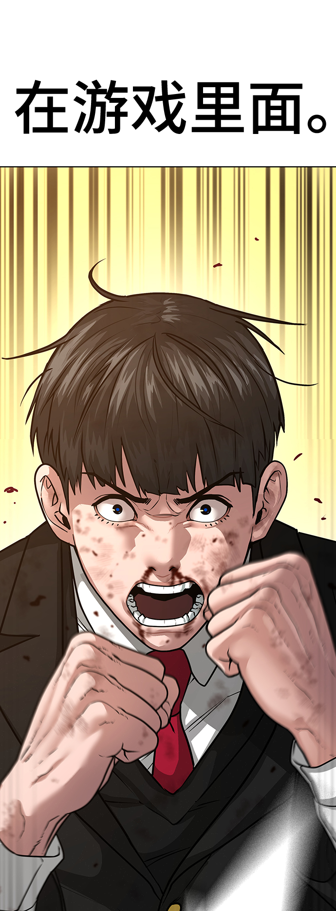 第 109 页