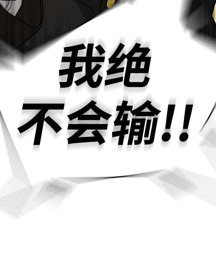第 112 页