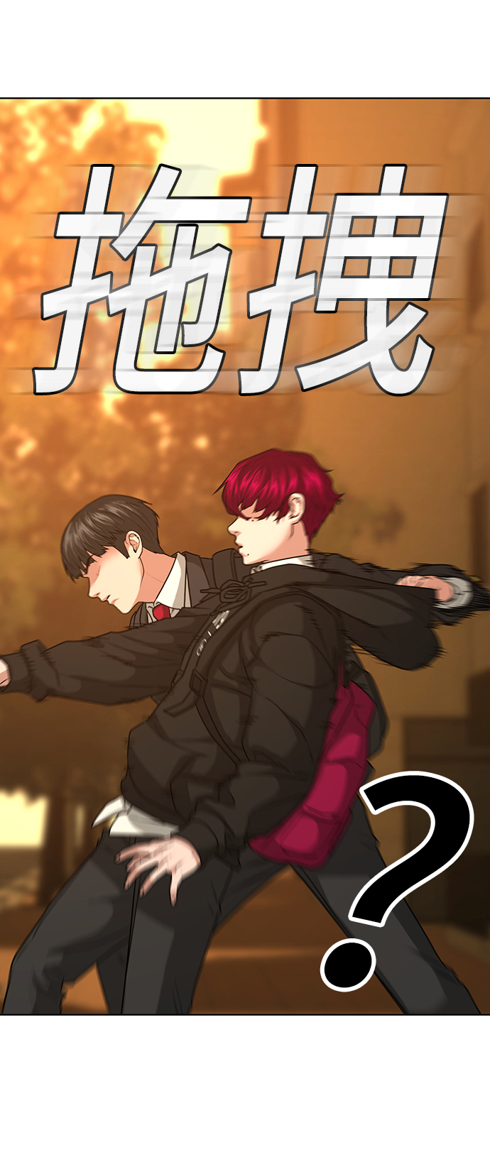 第 41 页