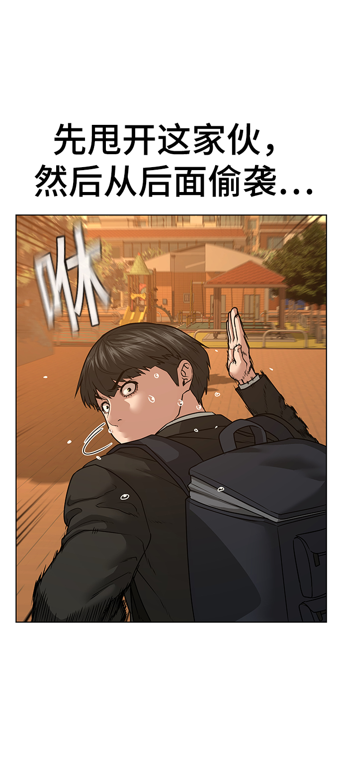 第 54 页