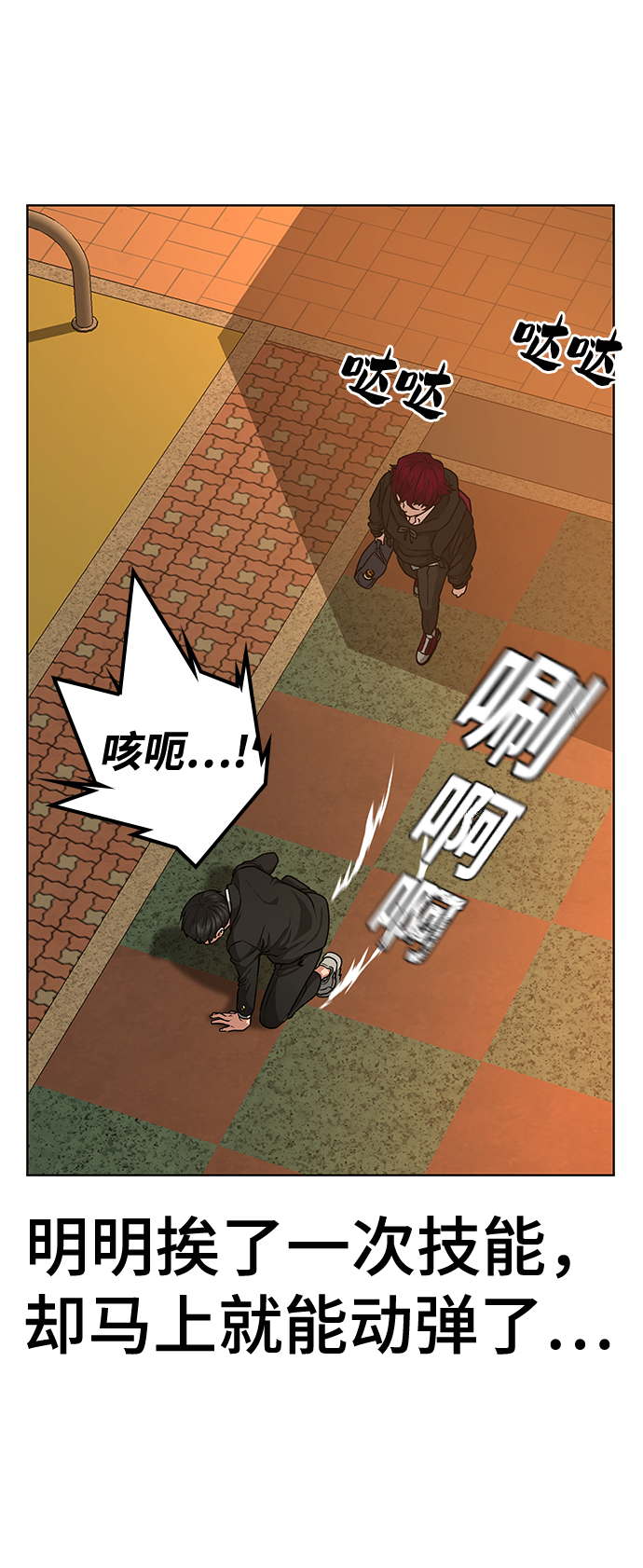 第 58 页