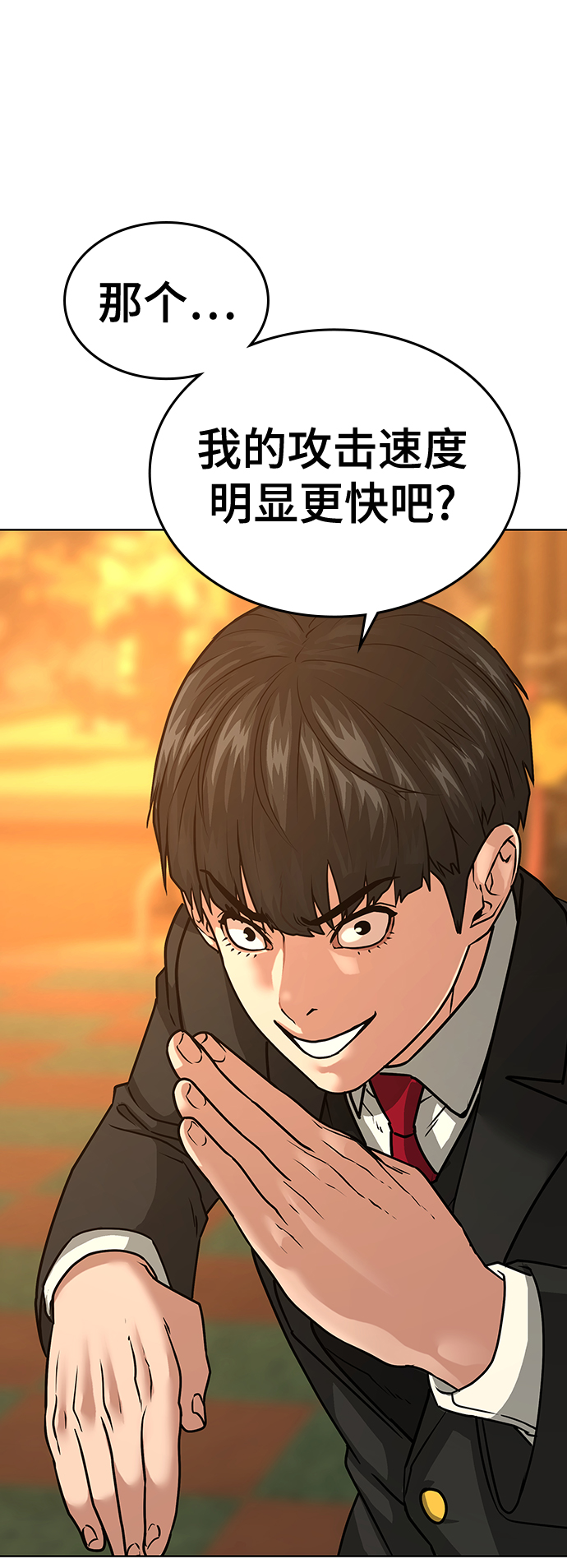 第 62 页