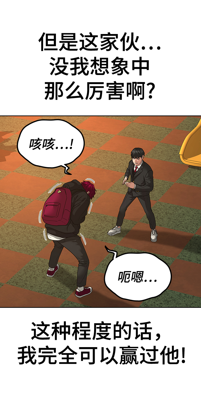 第 64 页