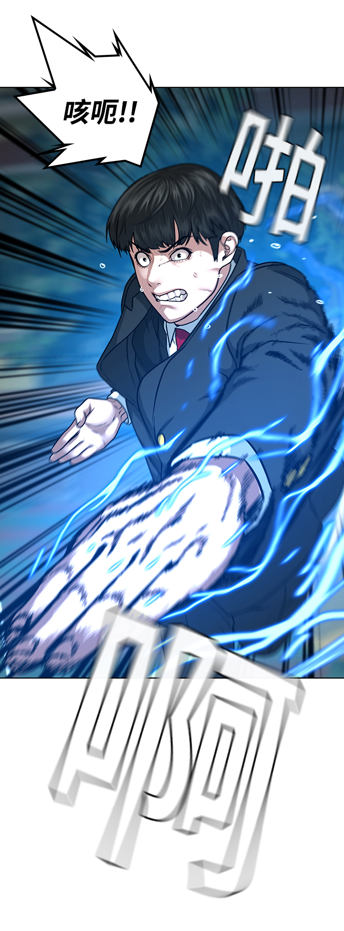 第 72 页