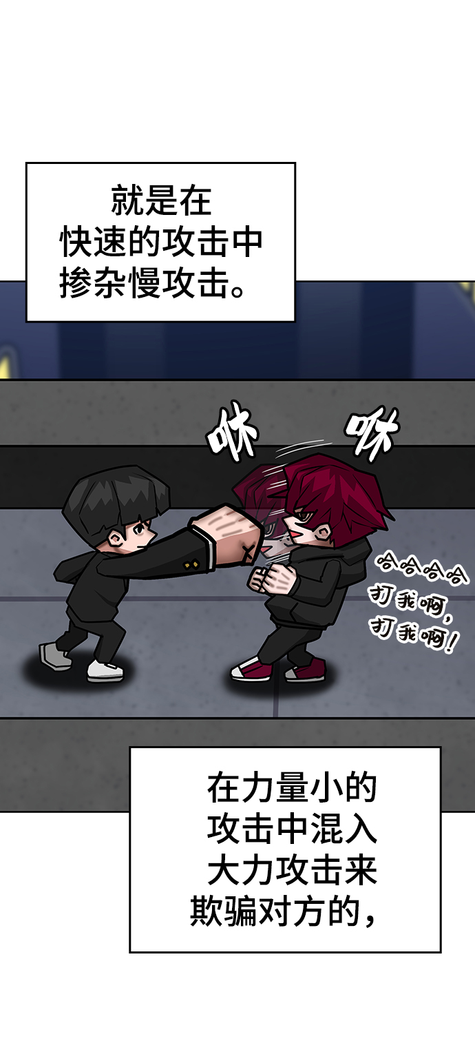 第 99 页