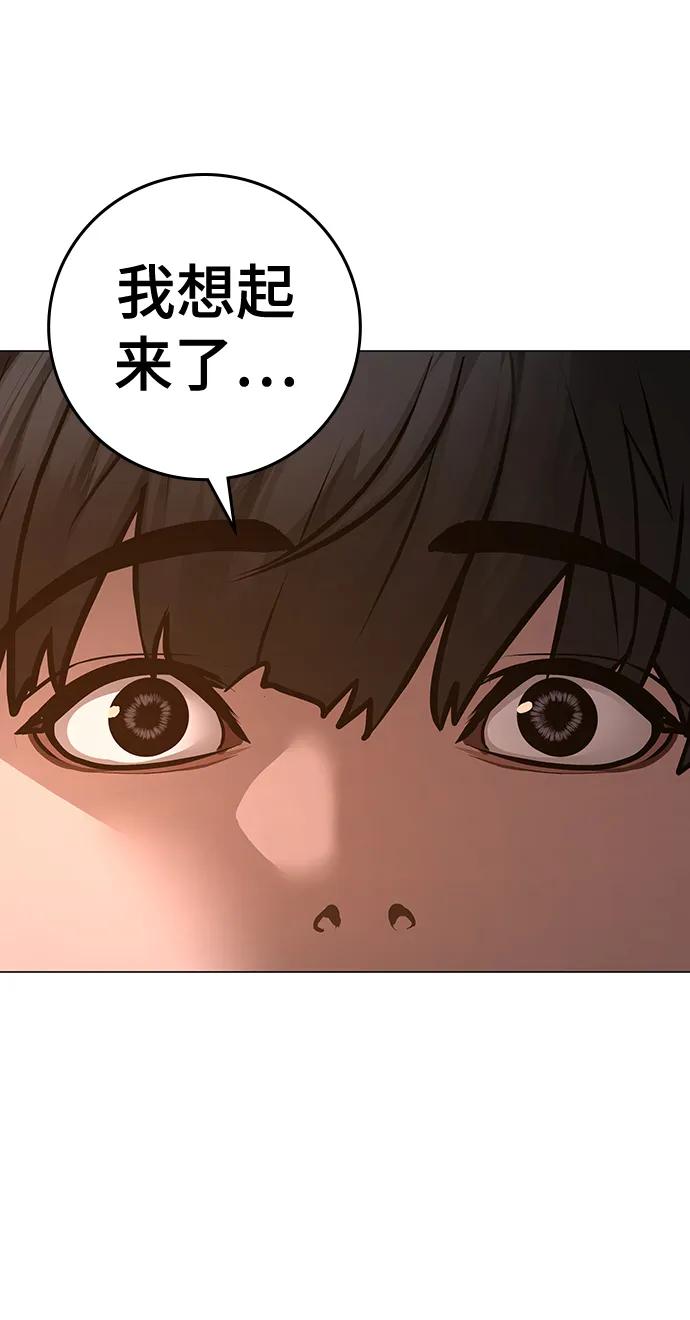 第 102 页