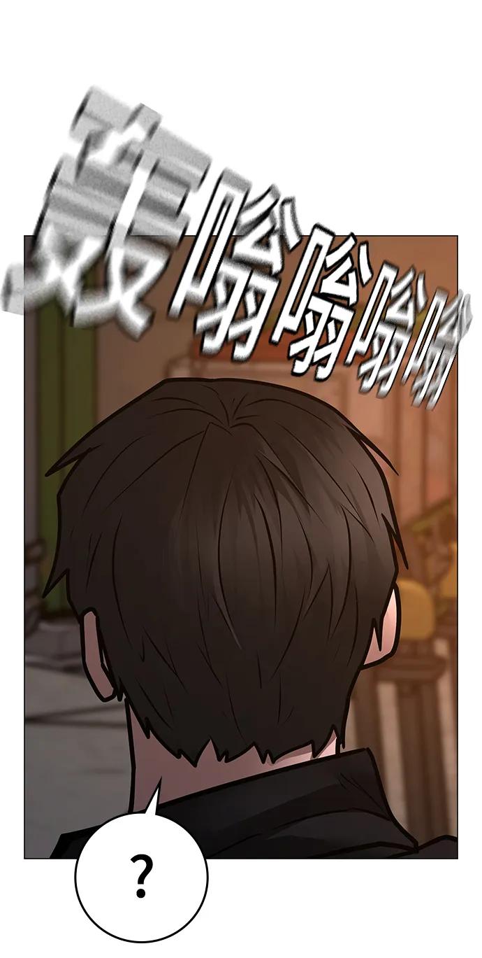 第 104 页