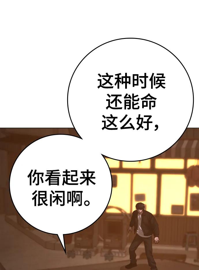 第 108 页