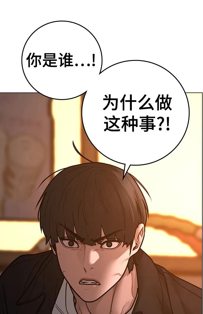 第 110 页