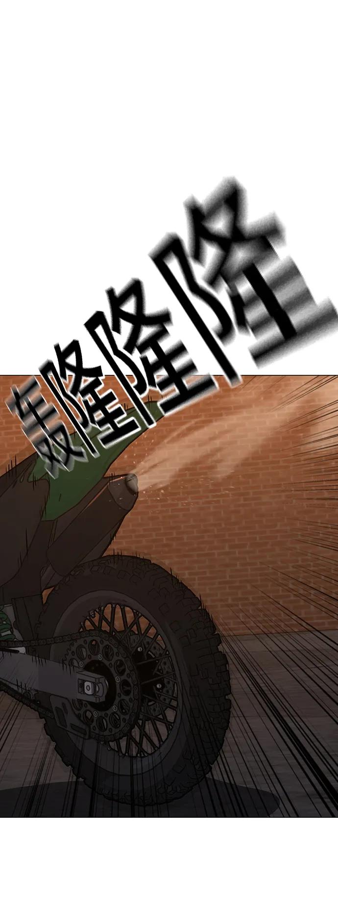 第 113 页