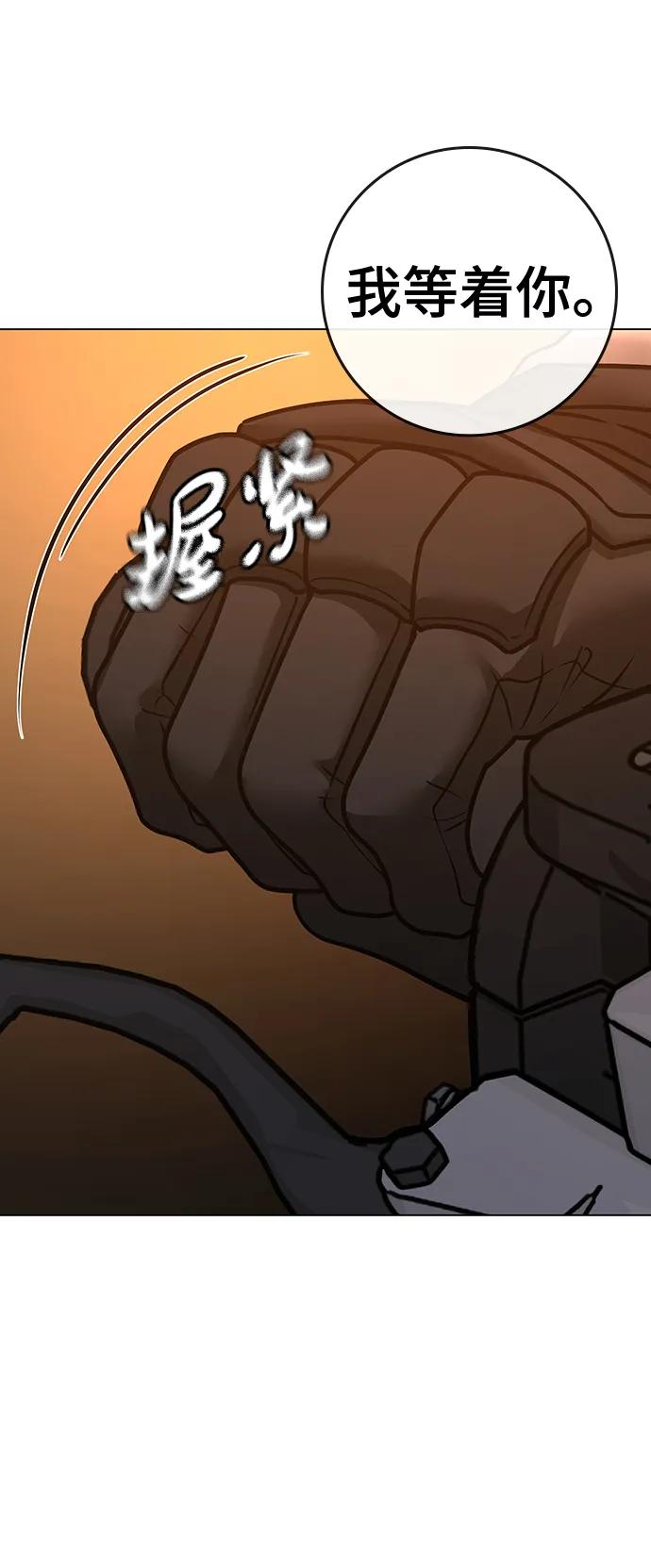 第 114 页