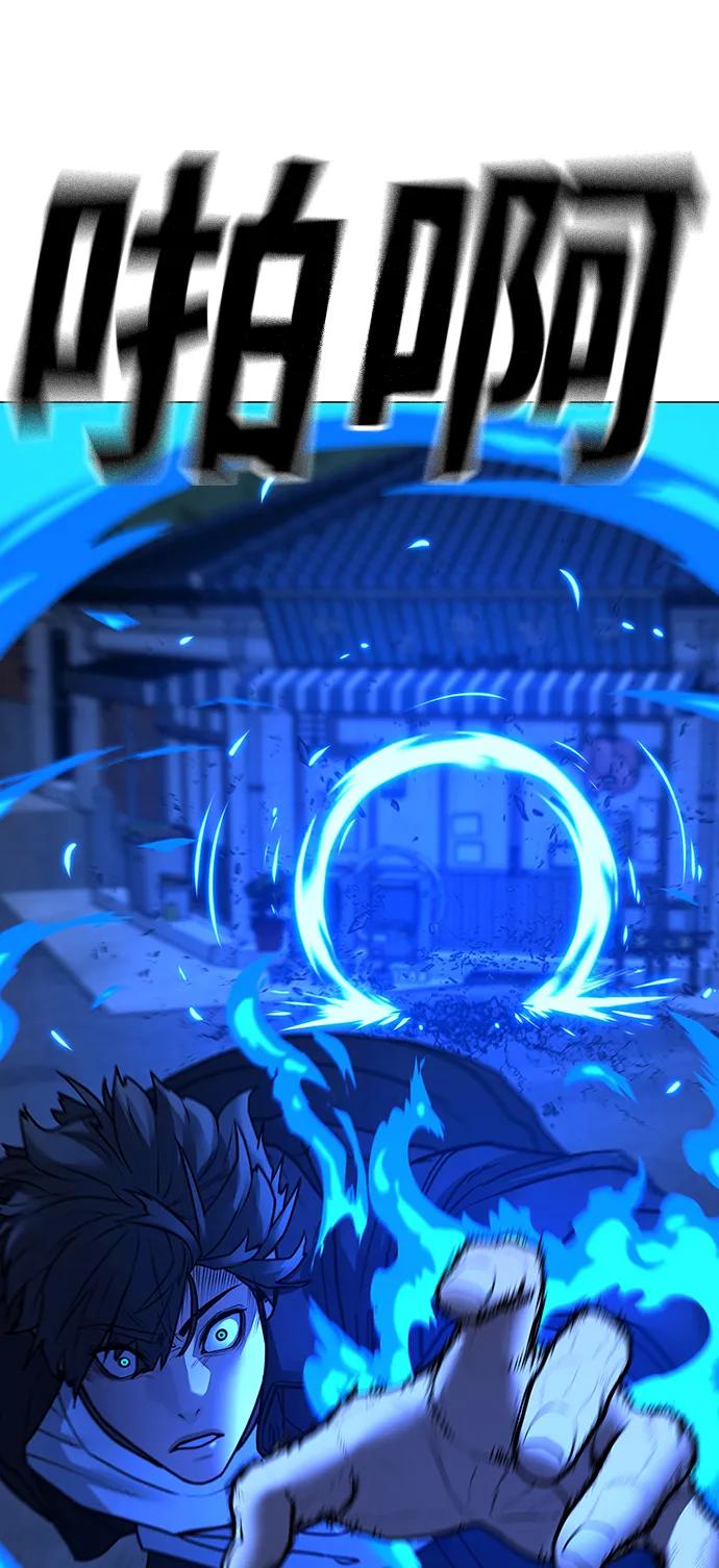 第 116 页
