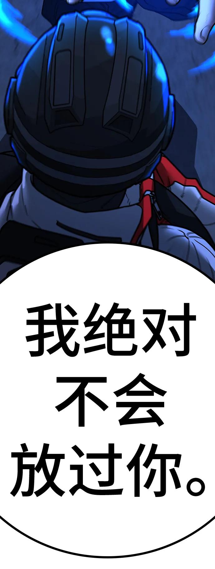 第 117 页