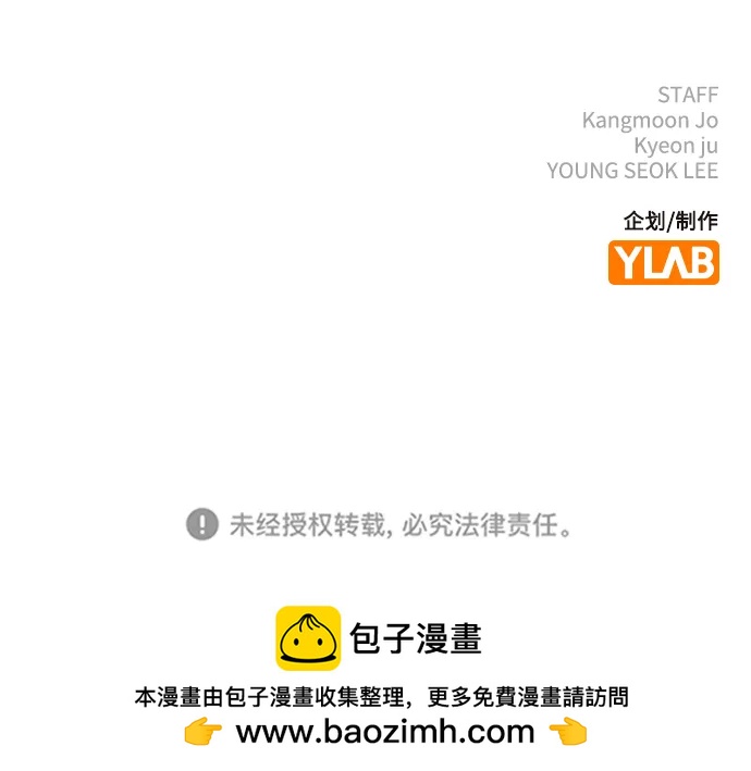 第 118 页