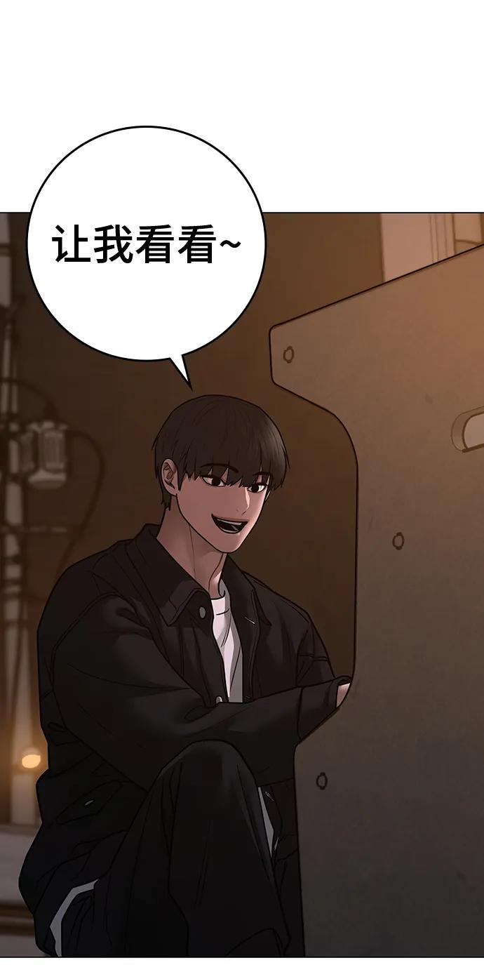 第 91 页