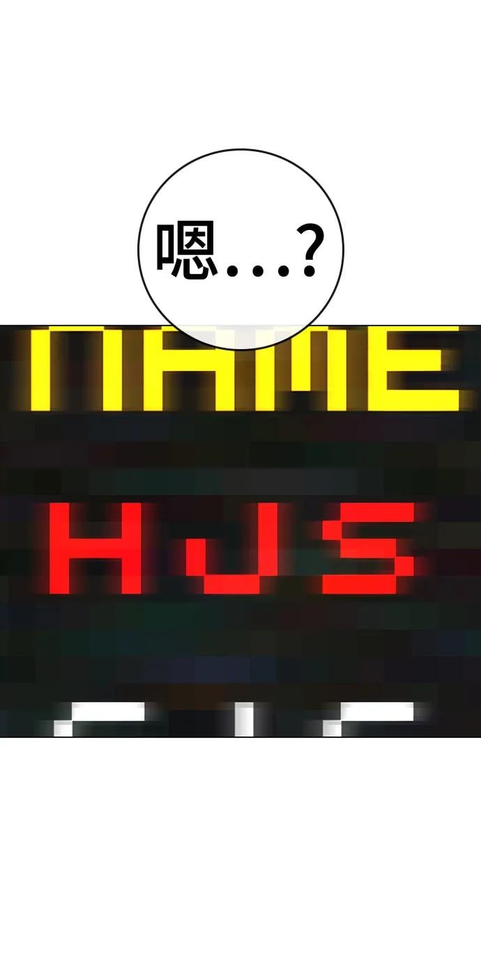 第 93 页