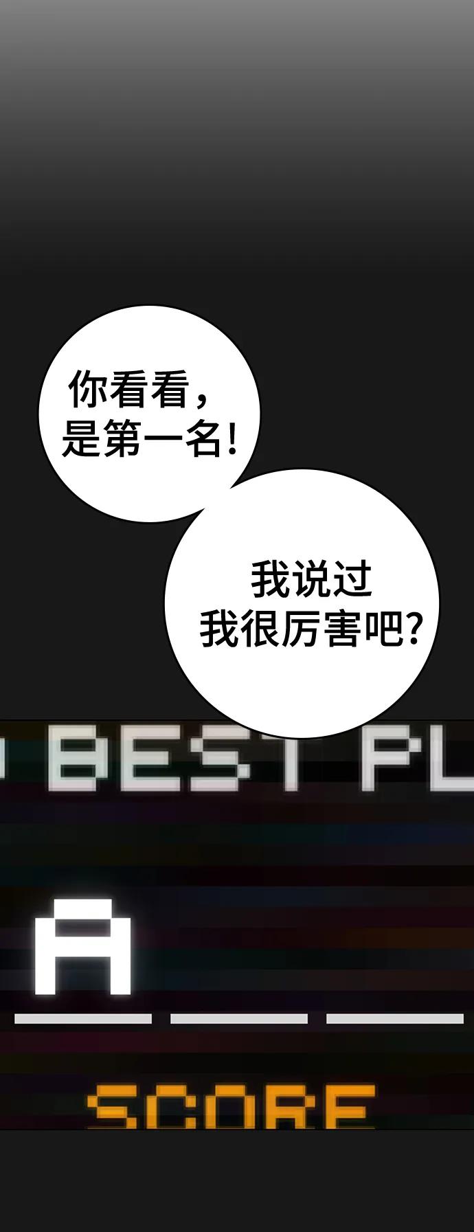 第 95 页
