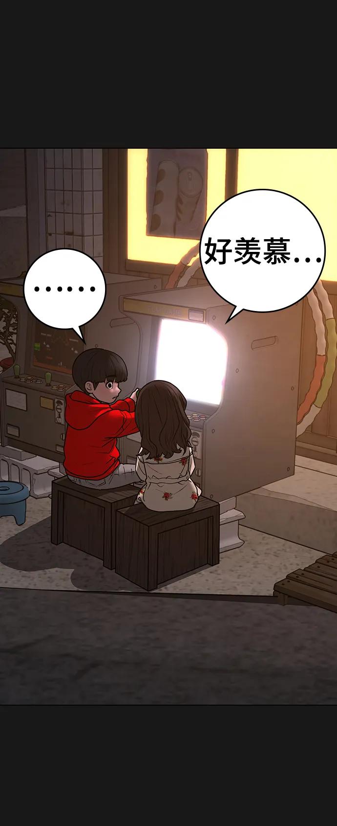 第 96 页
