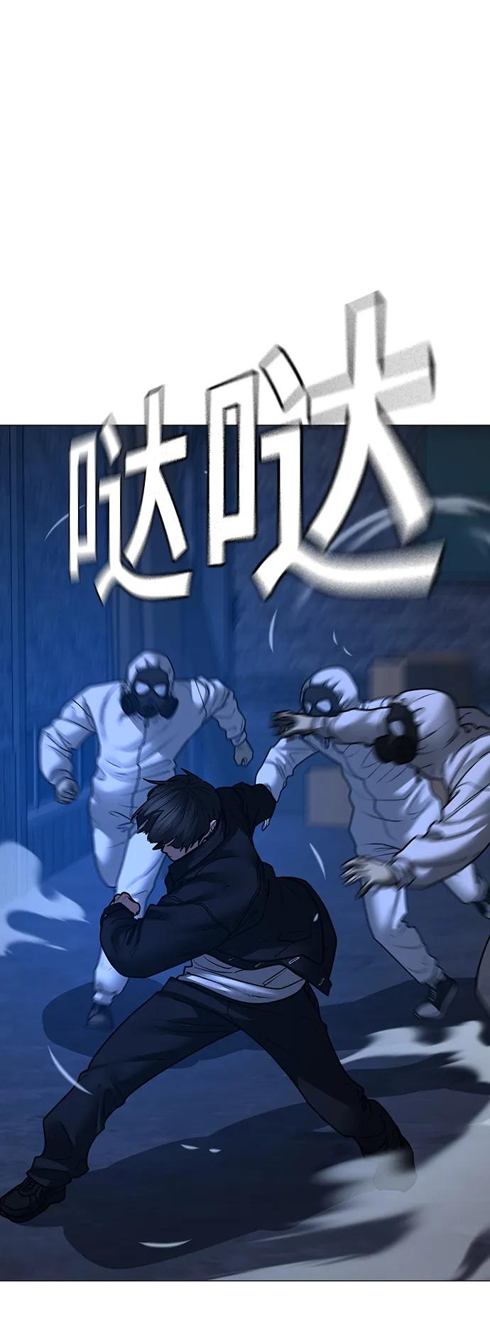 第 101 页