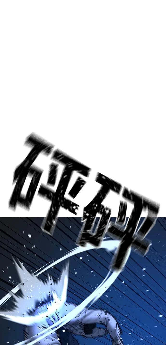第 102 页