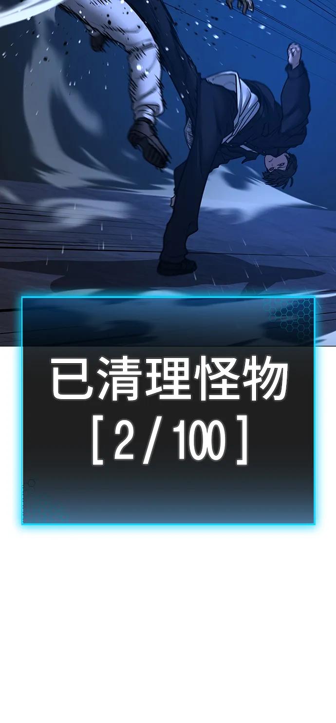 第 103 页