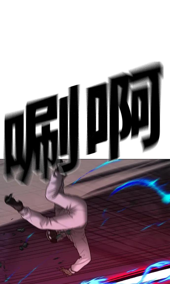 第 105 页