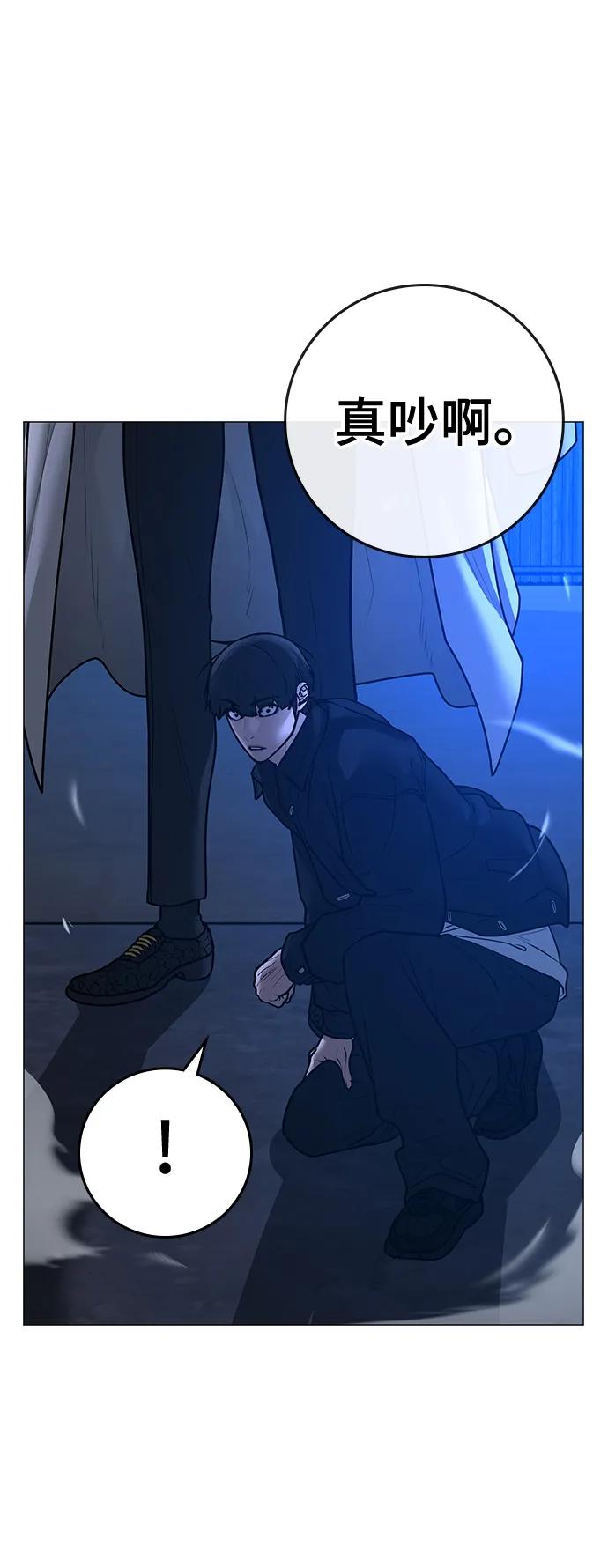 第 108 页