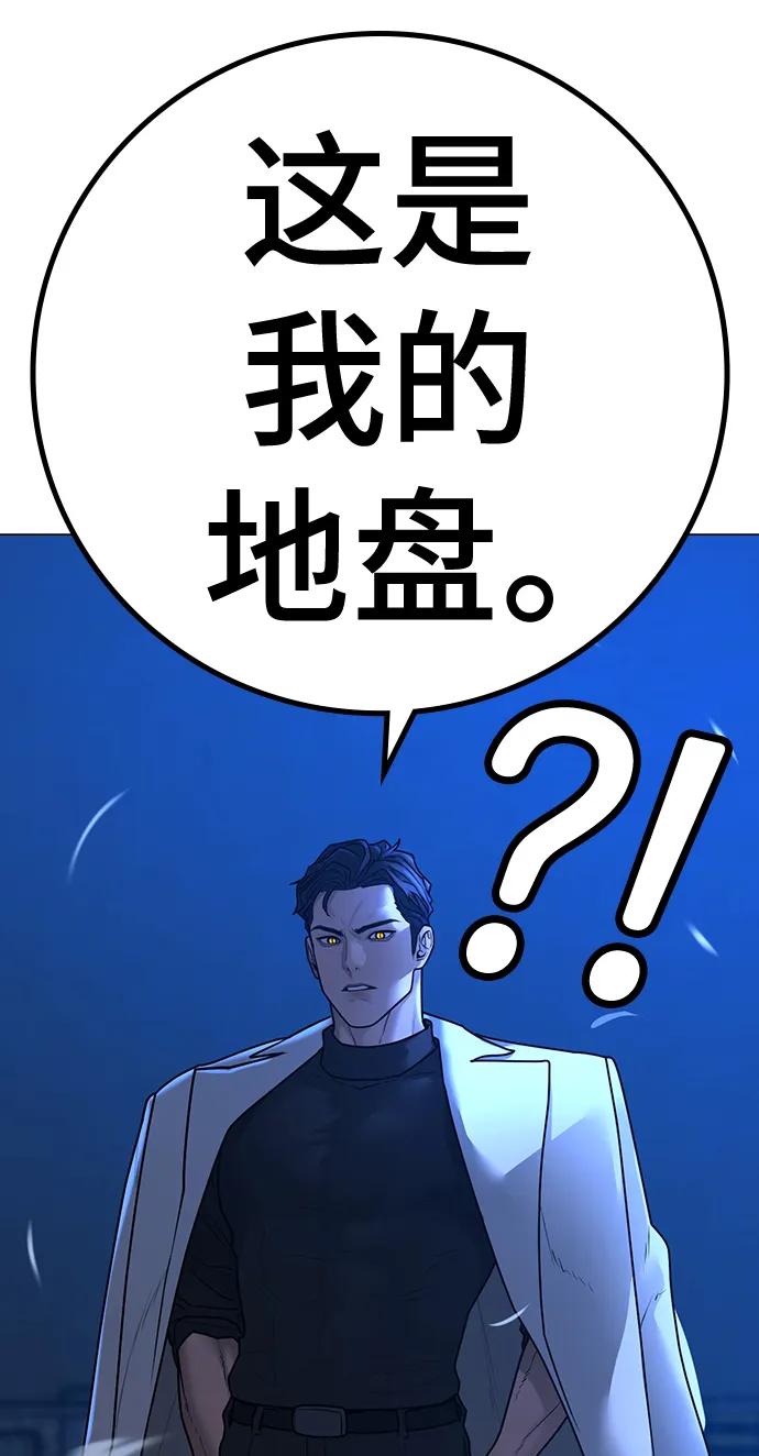 第 113 页