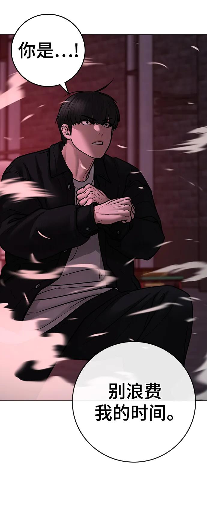 第 115 页
