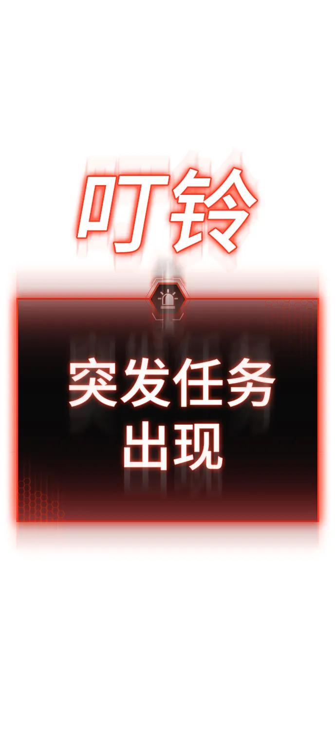 第 116 页