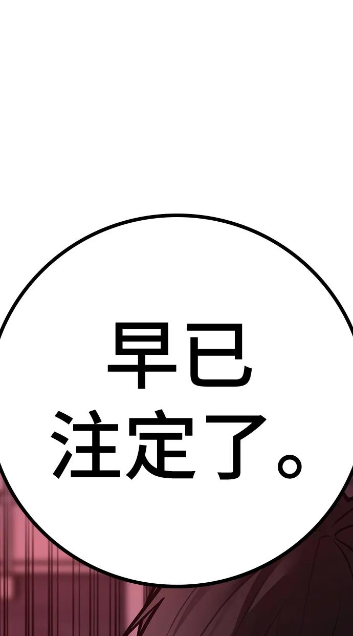 第 118 页