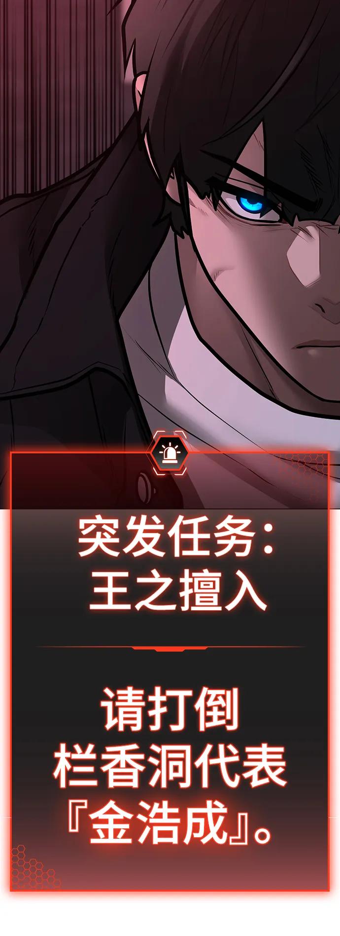 第 119 页