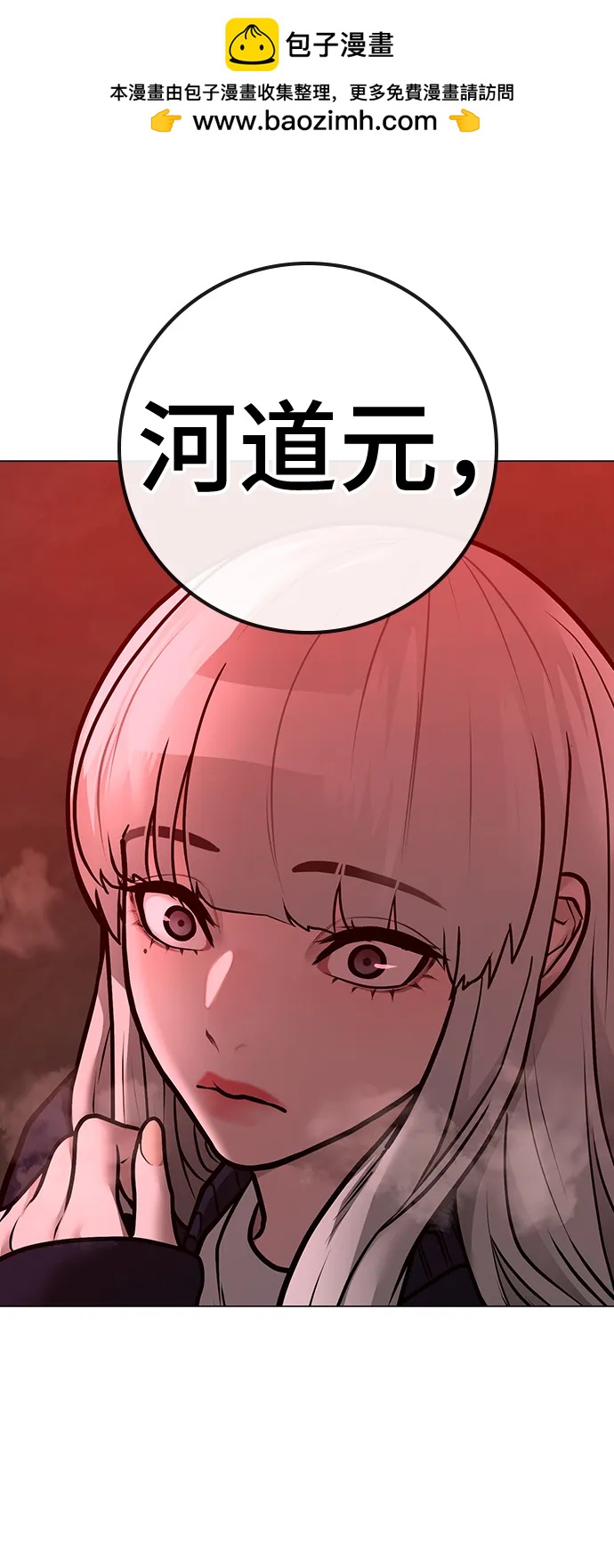 第 64 页