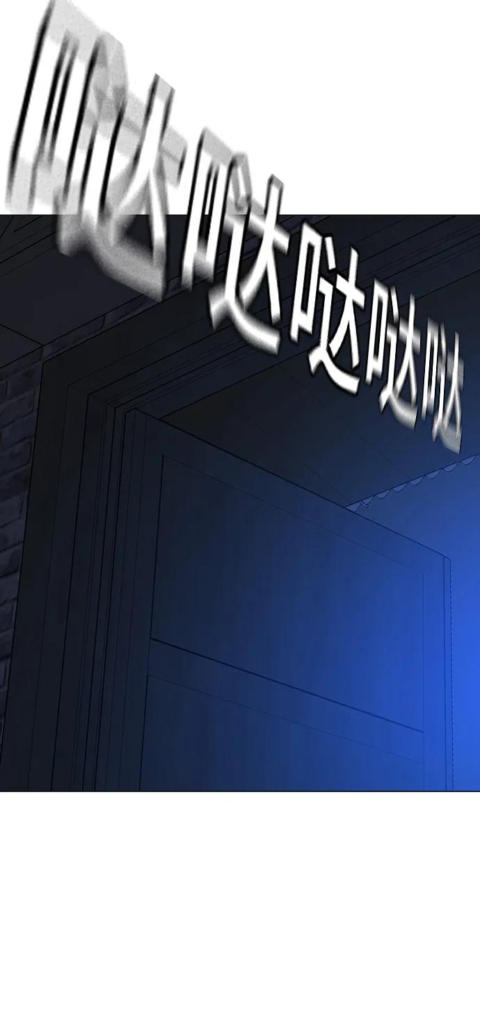 第 86 页