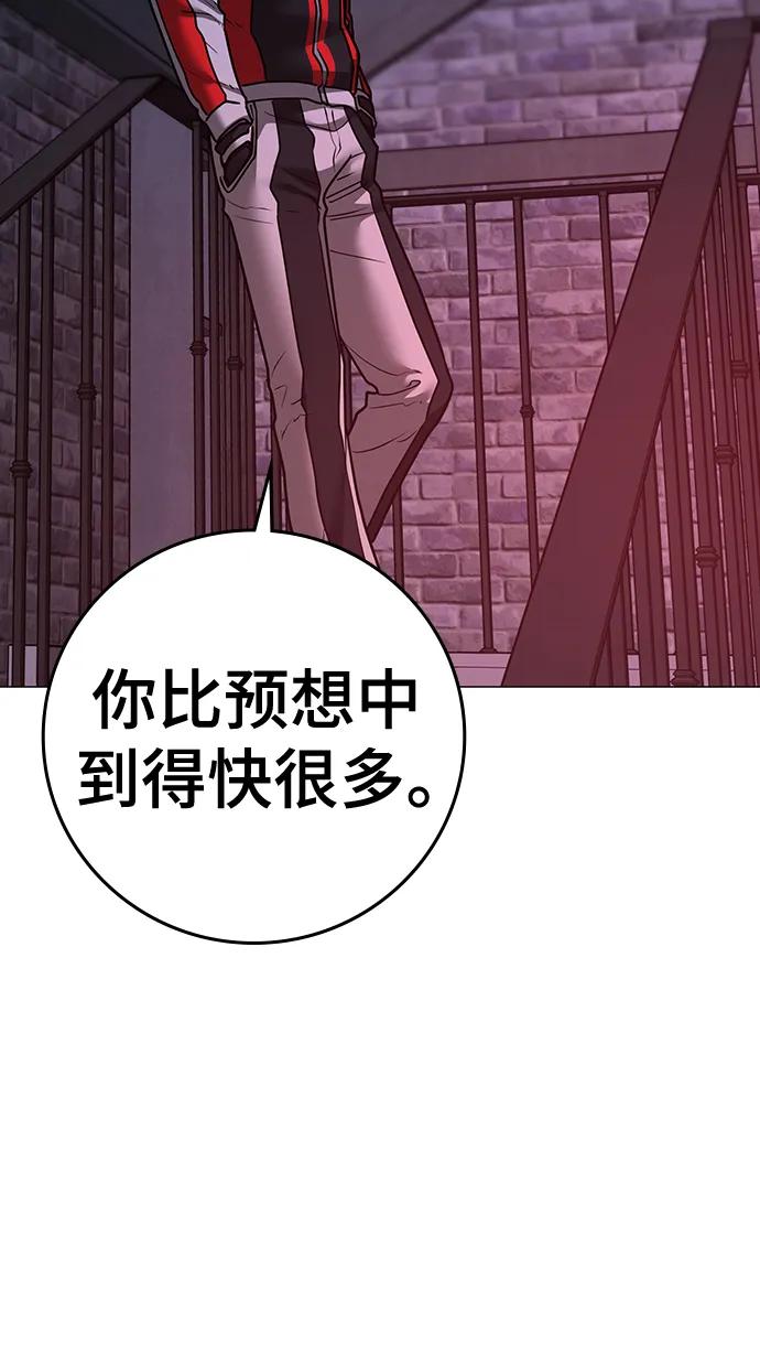 第 91 页