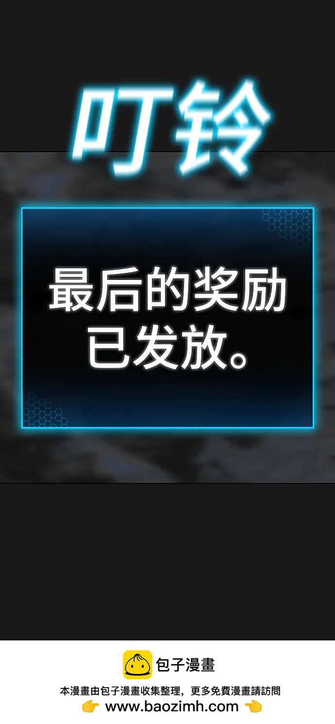 第 100 页