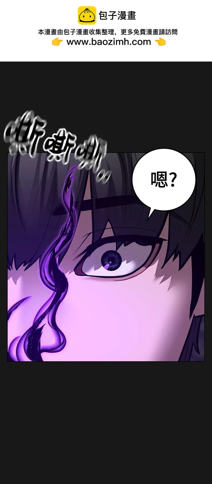 第 101 页