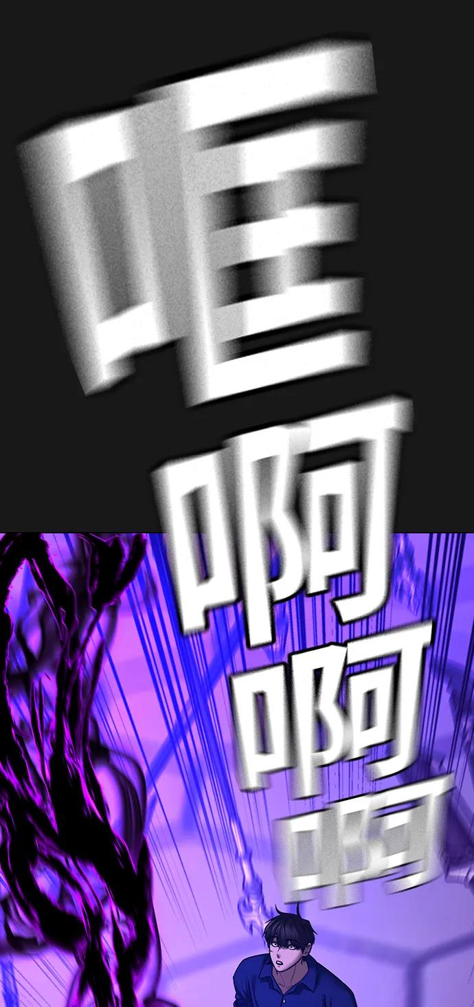 第 102 页
