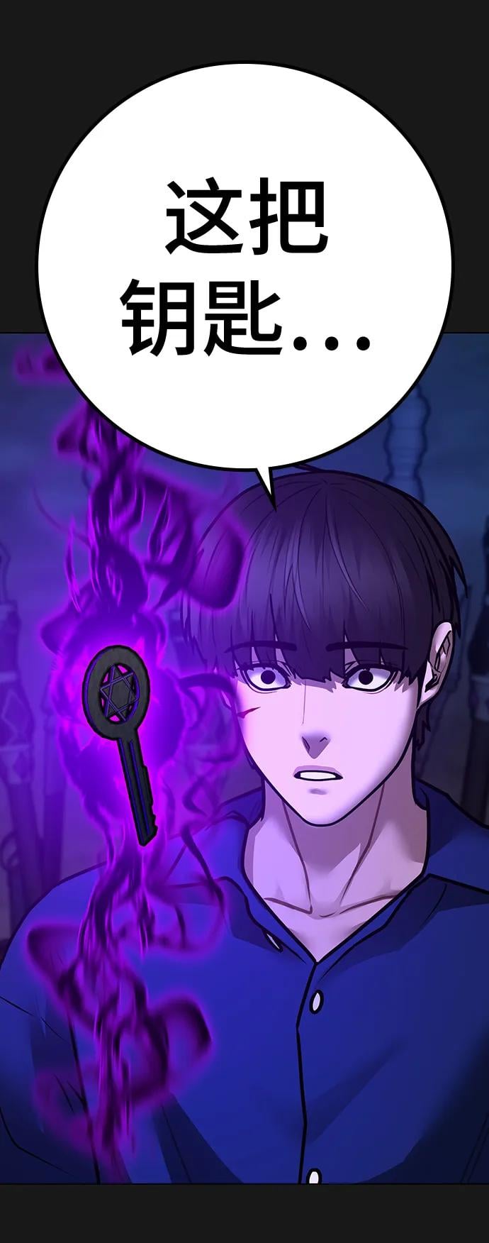 第 105 页